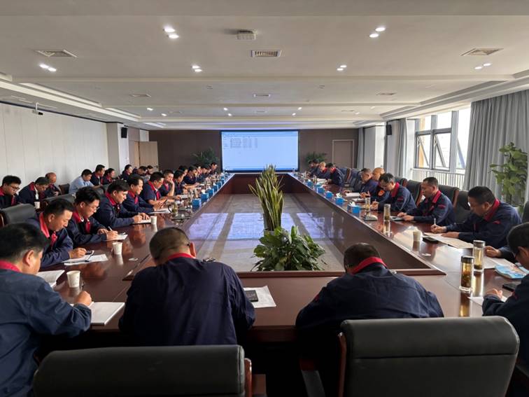 公司召開安全、環(huán)保、職業(yè)衛(wèi)生工作會(huì)議
