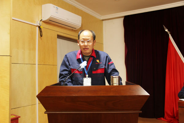 公司召開2022年工作會、二屆五次職代會、2021年度總結(jié)表彰大會