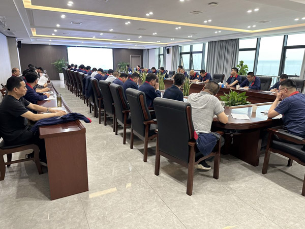 公司召開安全、環(huán)保、職業(yè)衛(wèi)生工作會(huì)議 