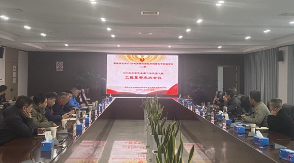 公司一項工程通過有色金屬工業(yè)質(zhì)監(jiān)總站優(yōu)質(zhì)工程復(fù)審